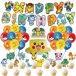 Birthday party supplies, theme birthday party decorations, including splash coasters, banners, latex balloons, a variety of cute, animation and other birthday party themes