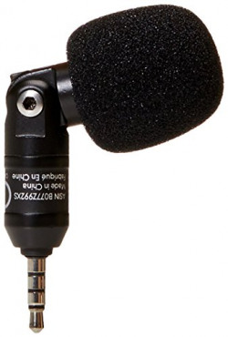 Amazon Basics Condenser Smartphone Microphone