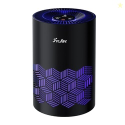 FreAire Air Purifiers for Bedroom, Air Purifiers for Home with Lights, HEPA Air Purifier Removes Dust Smoke Pollen Dander Smell, for Home/Pets/Bedroom, KN6391RGB Black