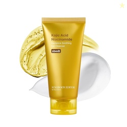 SUNGBOON EDITOR Face Wash 