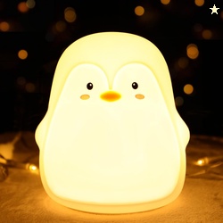 LOVERUIS BABY NIGHT LIGHTS 