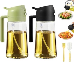 2PCS OIL SPRAYER FOR COOKING
