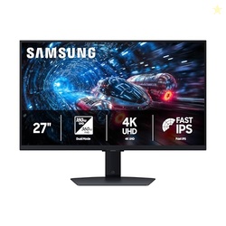 Samsung 27 Odyssey G7 G70F FHD Resolution Gaming Monitor, Fast IPS Dua