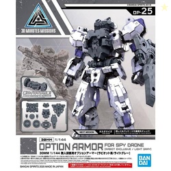Bandai Hobby - 30 Minute Missions - #25 Option Armor Spy Drone (Rabiot