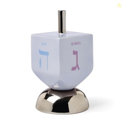 kate spade new york Oak Street Dreidel, Hanukkah Decorations, Indoor D