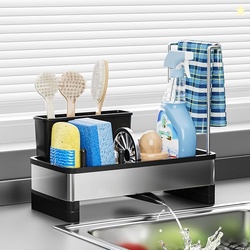 Ewaiira Stainless Steel Sink Caddy