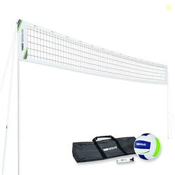 Wild Sports Easy Setup Volleyball-Cane Pole - Complete and Durable Vol