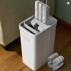 JOYMOOP Mop and Bucket Set with 4 Microfiber Pads AD