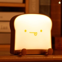 LOVERUIS Cute Night Light for Kids 