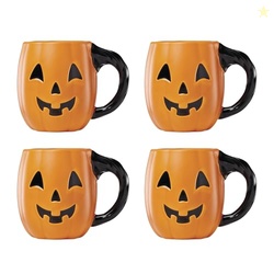 Lenox Coffee Mugs, Vintage Halloween Figural Pumpkin 20 Oz Mugs Set of