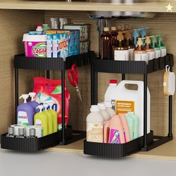 Multi-Purpose Pull-Out Storage Organizers, 2 Pack AD