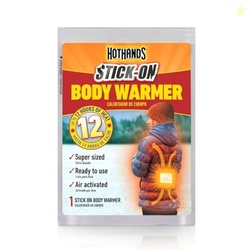 Body Warmer, 5 in. x 3-3/4 in.
