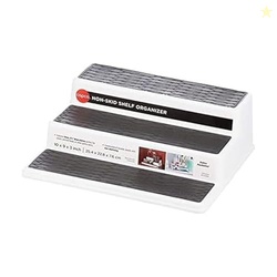 Copco Non-Skid 3-Tier Spice Rack Organizer for Cabinet - 10 Inch Kitch