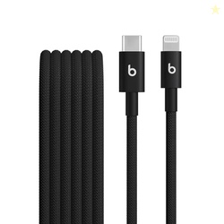 Beats USB-C to Lightning Woven Cable Fast Charging Durable/Tangle-Free