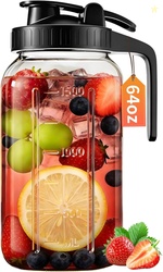 64oz Glass Pitcher with Lid & Spout 