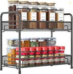 Spice Rack Organizer for Countertop