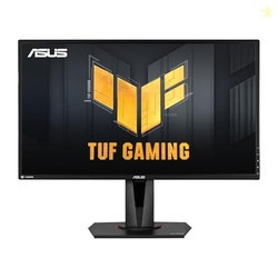 ASUS TUF Gaming 27" 2K HDR Gaming Monitor (VG27AQ) - QHD (2560 x 1440)