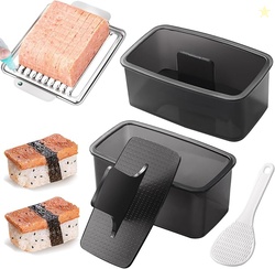 Musubi Press Mold Kit, 2 Pack