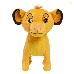 Disney Walking 9.75-inch Simba Plush Stuffed Animal, The Lion King, So