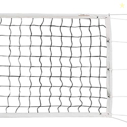 Champion Sports Official Volleyball Net Set, Olympic-Sized 32 x 3  fee