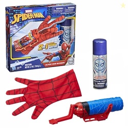 Marvel Spider-Man Super Web Slinger, 2-In-1 Shoots Webs or Water, Web 