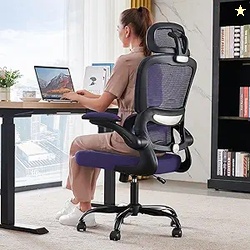TRALT Office Chair Ergonomic Desk Chair 330 LBS Home Mesh Office Desk 