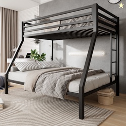 Amolife Twin over Full Size Metal Bunk Bed with Removable Ladder Full-