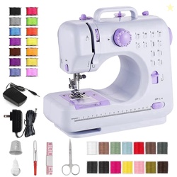 BCOOSS Sewing Machine for Beginner Multi-Functional Portable Machine w