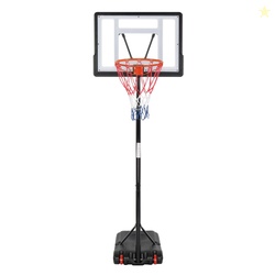 Ktaxon 33 In. Portable Basketball Hoop Stand 6.5-8 ft Adjustable Baske