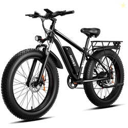 AMYET EB26 Electric Bike for Adults Peak 1500W 48V 15Ah 26" Fat Tire E