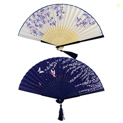 Bantoye 2 Pieces Handheld Fans, Silk Folding Fans with Bamboo Frames f