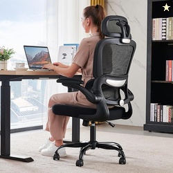 TRALT Office Chair Ergonomic Desk Chair 330 LBS Home Mesh Office Desk 