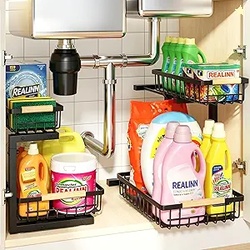 REALINN Under Sink Organizer 2 Pack Height Adjustable Under Sink Organ