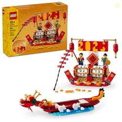LEGO Festival Calendar - Lunar New Year Building Toy for Kids, Boys an