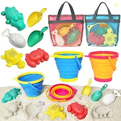 Aclarastra Collapsible Beach Toys for Kids Toddlers, Collapsible Sand 