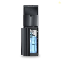 Brio Moderna Bottom Load Water Cooler Dispenser - Tri-Temp, Adjustable