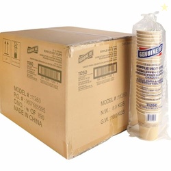 Genuine Joe GJO11260CT Insulated Ripple Hot Cup, 12-Ounce Capacity,(Pa
