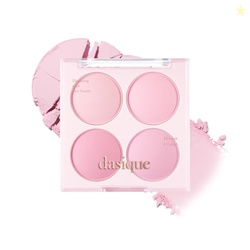 Dasique Blending Mood Cheek #08 Blueberry Sorbet | 4 Blendable Shades
