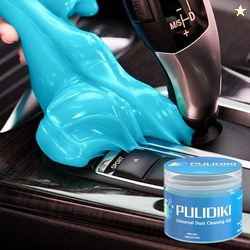 PULIDIKI Car Cleaning Gel Car Clean Putty, Universal Car Interior Clea