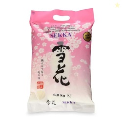 SEKKA Extra Fancy Medium Grain white Rice - Japanese Premium quality u