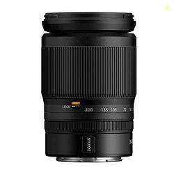 Nikon NIKKOR Z 24-200mm VR | Compact all-in-one telephoto zoom lens wi