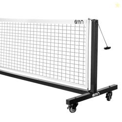 A11N SPORTS Aluminum Tournament Pickleball Net with Tension Lock Syste