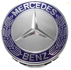 Mercedes Benz Center Hub Caps for Alloy Wheels (Set of 4)