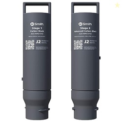 AO Smith Reverse Osmosis Water Filter Replacement Cartridges - Carbon 