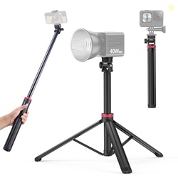 ULANZI MT-79 Extendable Tripod Aluminum 81" Portable Adjustable Light 
