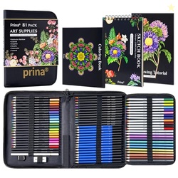 PRINA 81 Drawing Set Sketching Kit, Pro Sketch Pencils Art Supplies wi