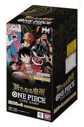 Japanese OP-09 Booster Box One Piece TCG Four Emperors