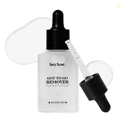 Heyhae Got To Go Remover - Semi-Cured Gel Nail Strip Remover | Non-dry