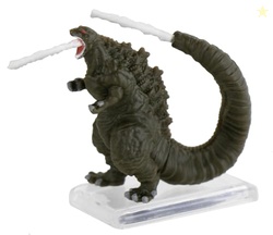 World's Smallest Godzilla Micro Figure, Godzilla Action Figure, Miniat