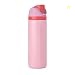 Owala FreeSip Insulated Stainless Steel Water Bottle with Straw for Sp
